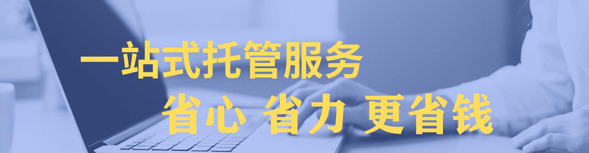 株洲小红书信息流